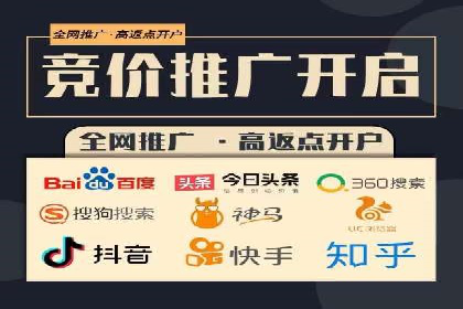 案例分享：百度SEM助力企业实现业绩翻倍