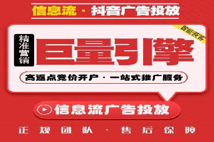 案例分享：百度运营推广助力企业实现业绩翻倍