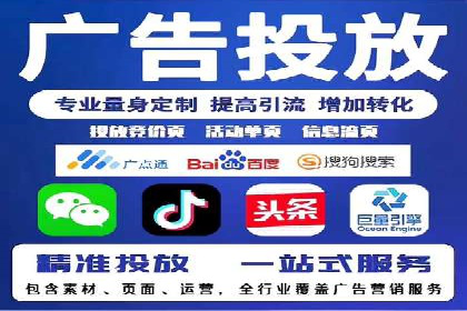 百度推广费用如何助力产品快速上市——案例解读