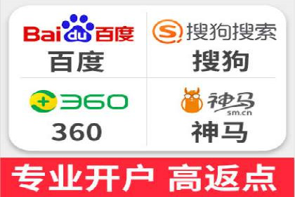 百度广告推广的投放技巧与优化方法